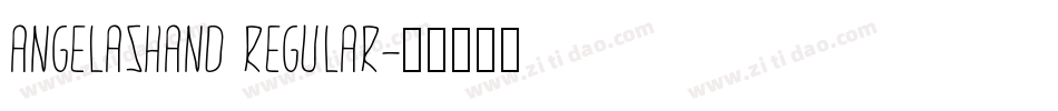 AngelasHand Regular字体转换